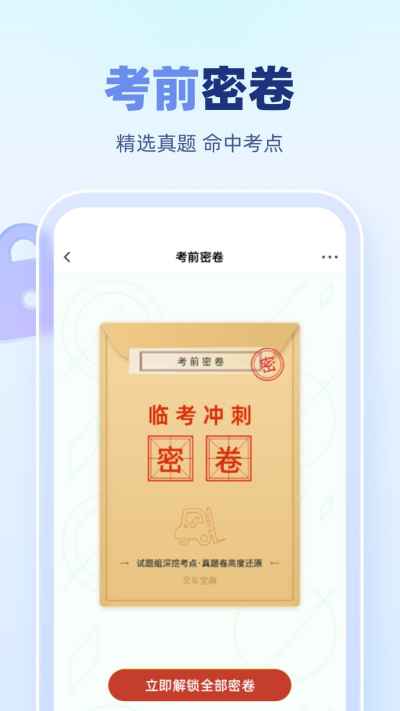 �泵���Ա���