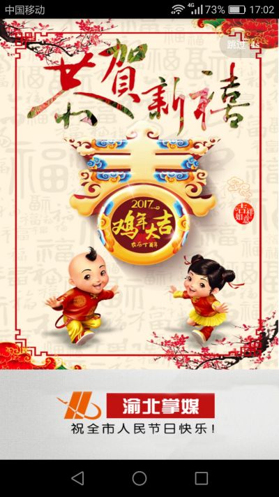 �山��ý