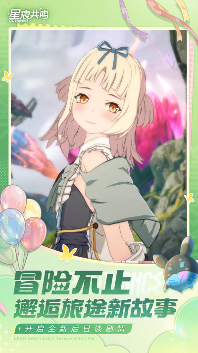 �Ǻ۹���