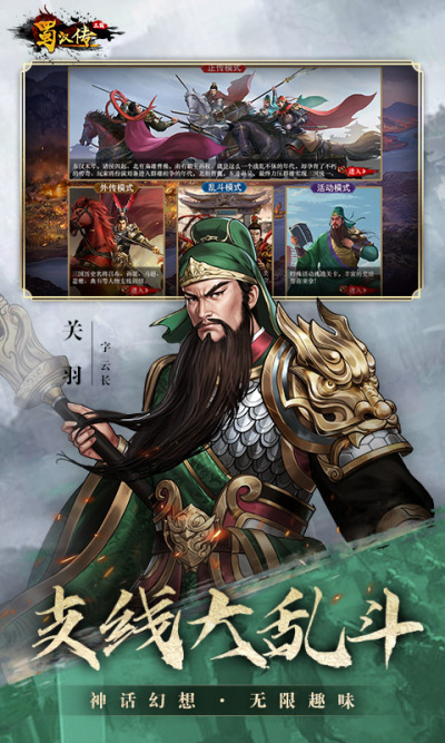 ͬ��ʥ�����񺺴�
