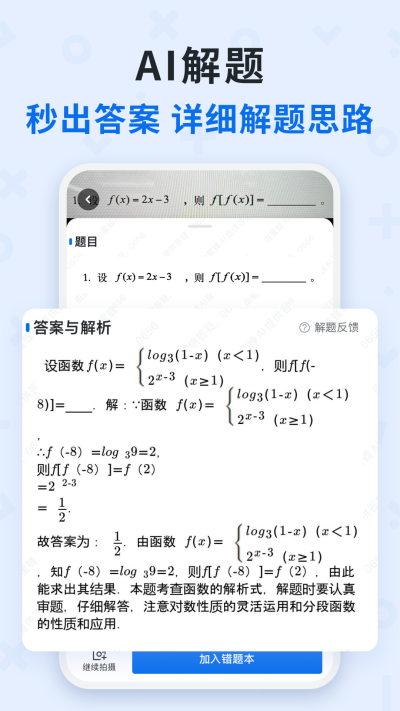 �۷��Ծ�