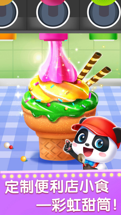 �����ְҵ