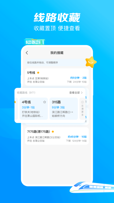 ���ݹ�����ͨ