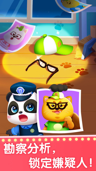 �����ְҵ