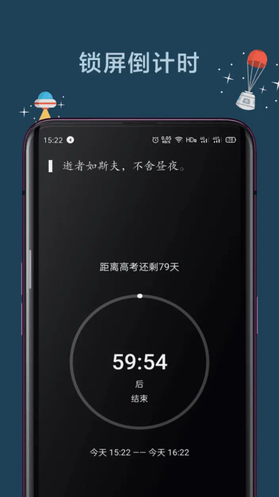 Զ���ֻ�