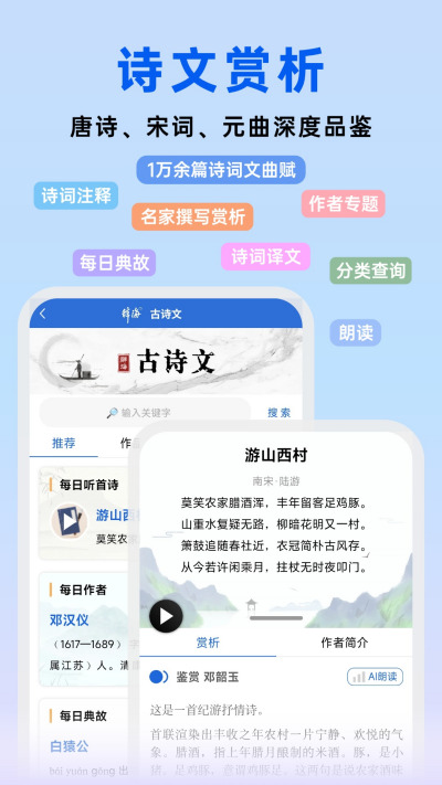 �Ǻ�