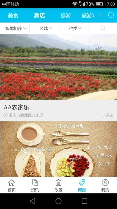 �山��ý