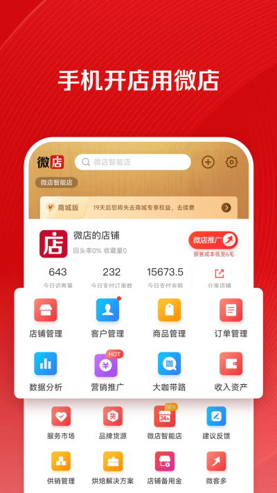 ΢��곤��