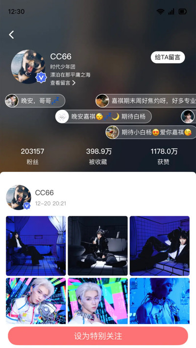 ʱ�����Fanclub
