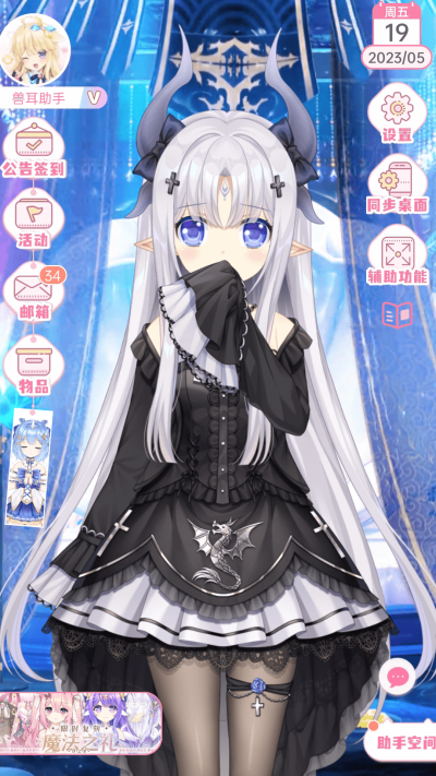 �޶�����