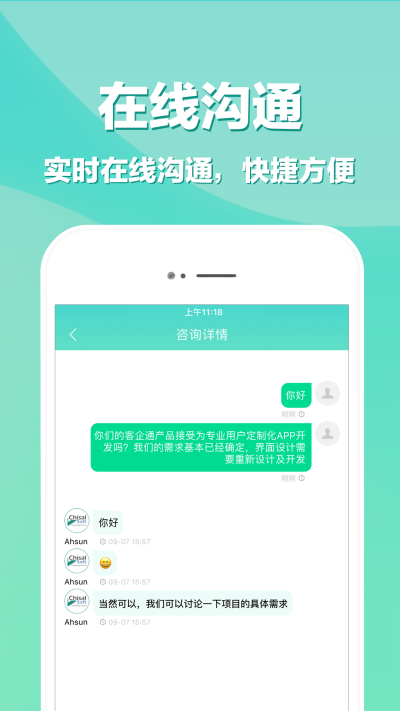 APP����