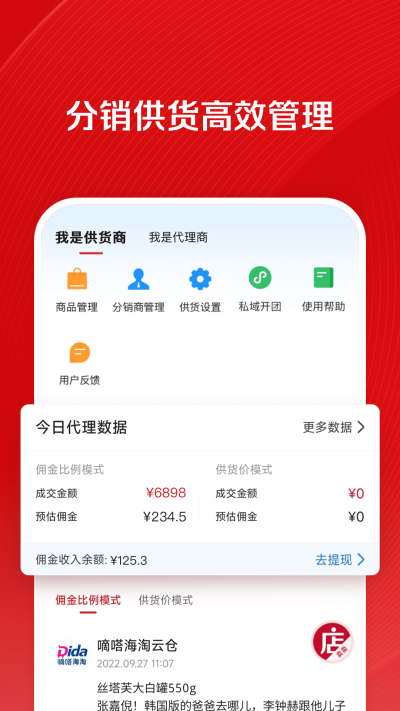 ΢��곤��
