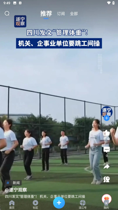 �����۲�