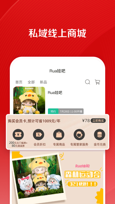 ΢��곤��