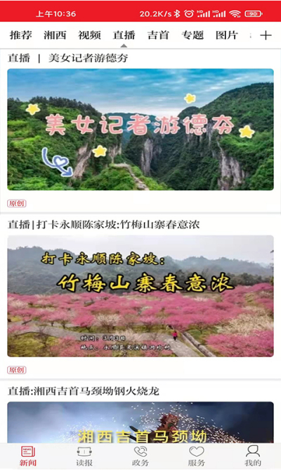 ������