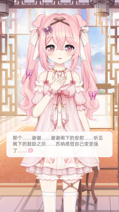 �޶�����