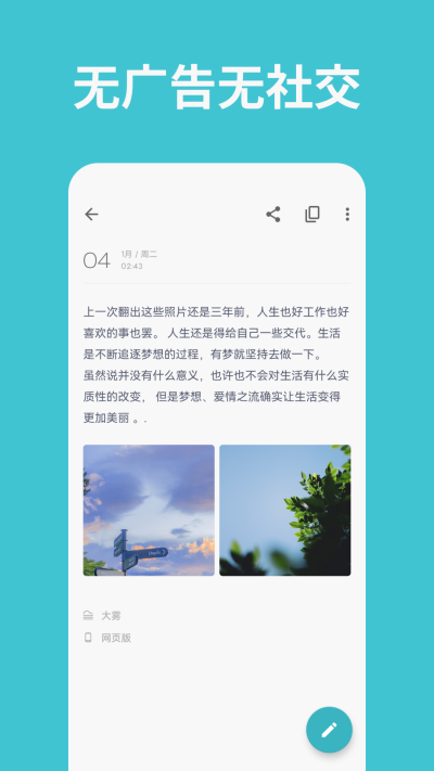 һ���ռ�