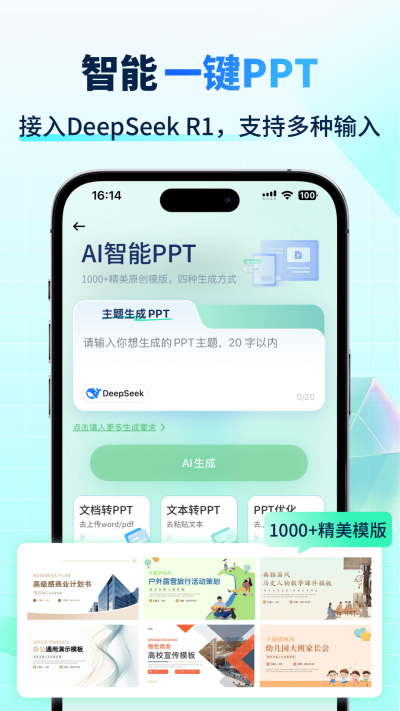 AI����д��