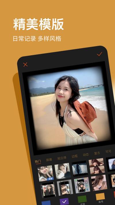 �ɿ���ͼ