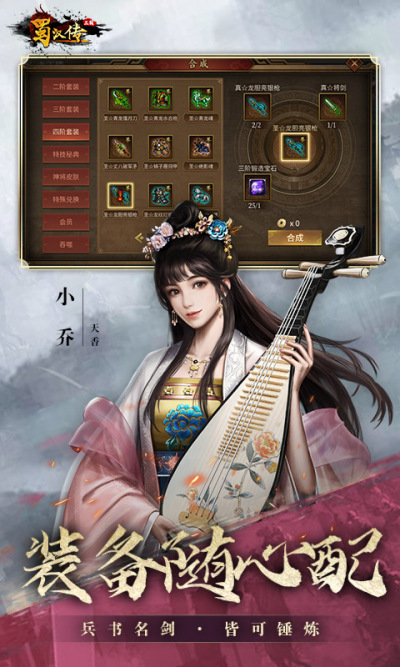 ͬ��ʥ�����񺺴�