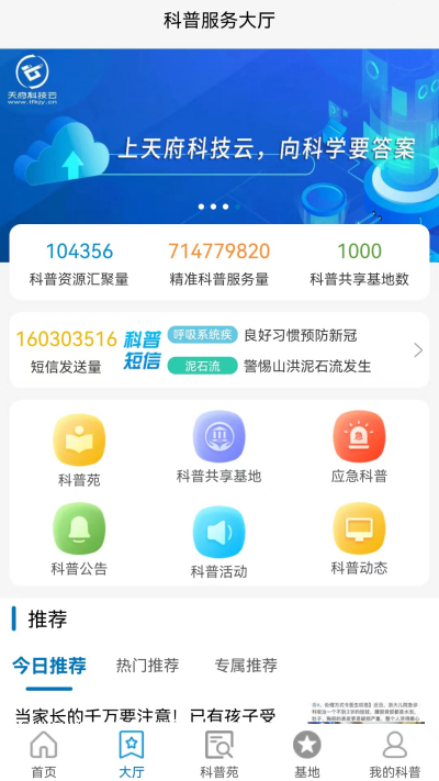 �츮�Ƽ���