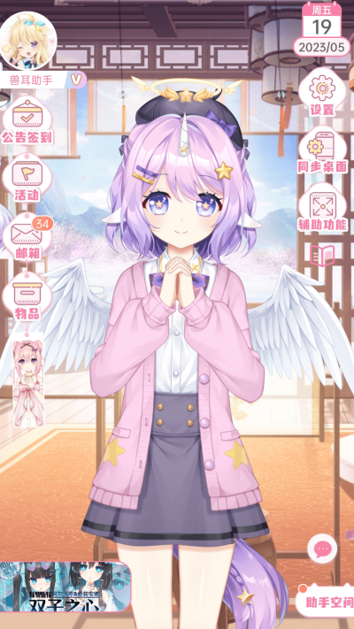 �޶�����