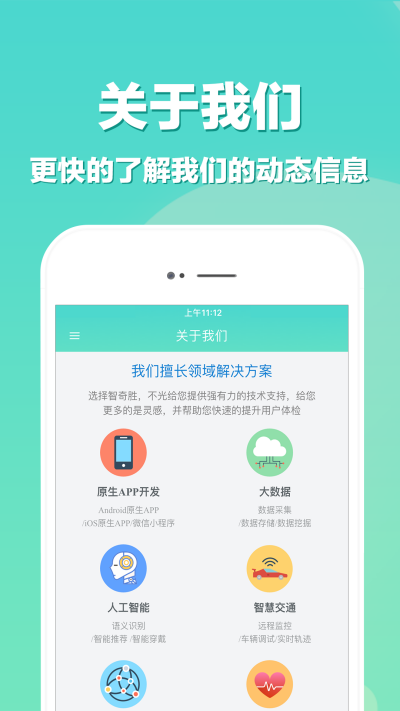 APP����