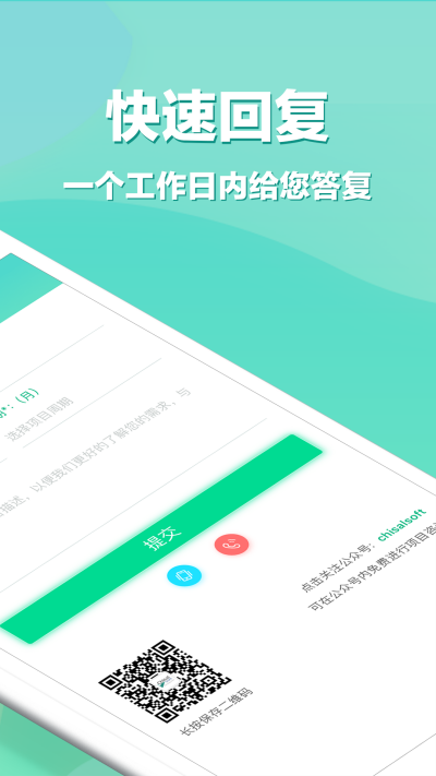 APP����