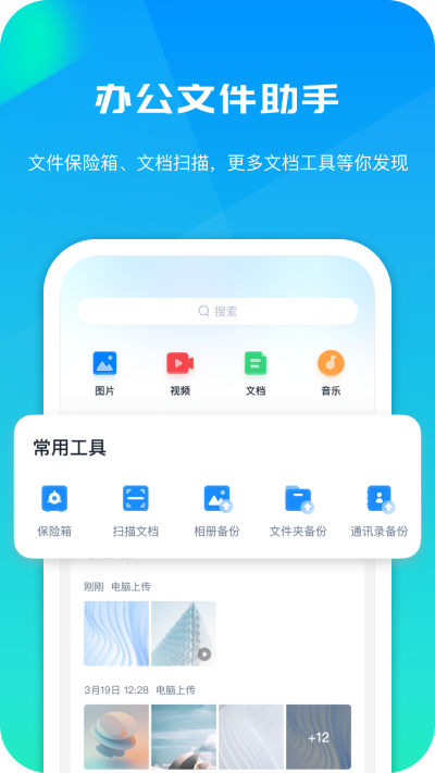 360AI����