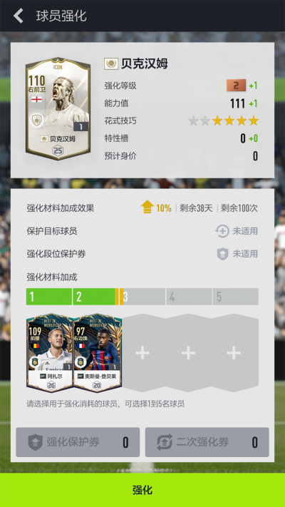 ��������4�ƶ���