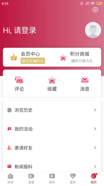 �軭����