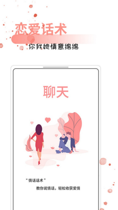 ÿ���黰����