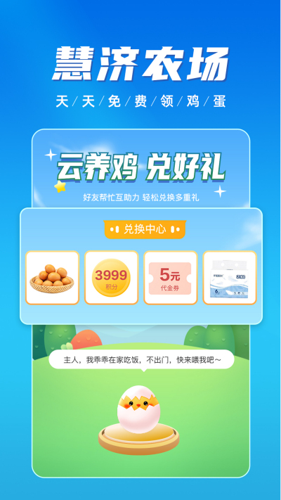 �ۼ�����