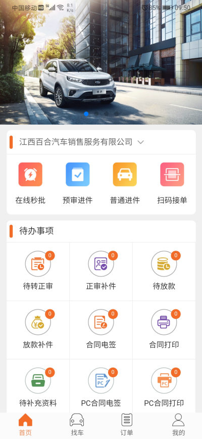 ����e������