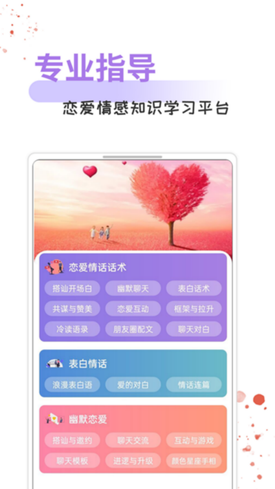 ÿ���黰����