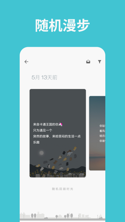 һ���ռ�