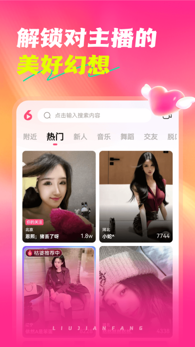 ���䷿ֱ��