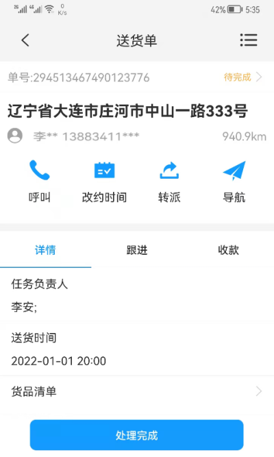 ����K3