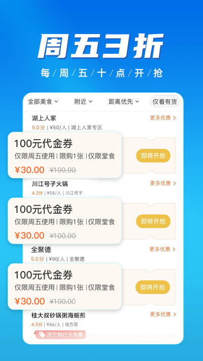 �ۼ�����