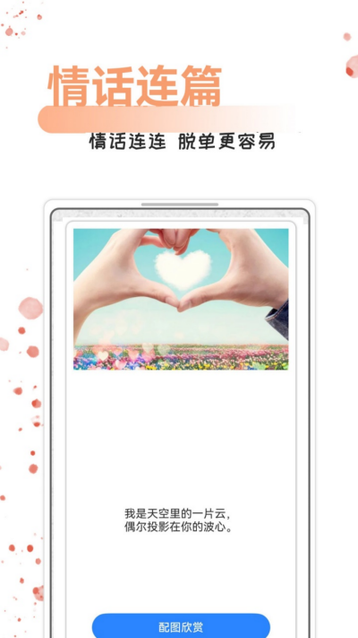ÿ���黰����