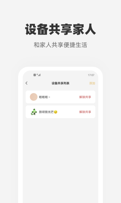 �Ĺ��Ǽ�