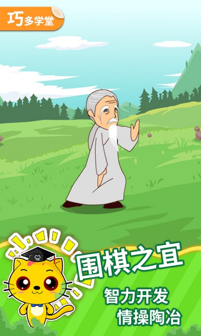 �ٶ�Χ���ѧ�ϼ�