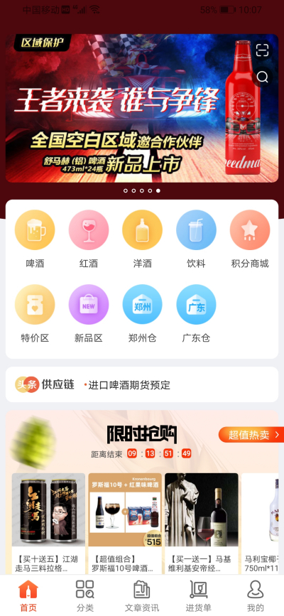 ��ơ�㹩Ӧ��