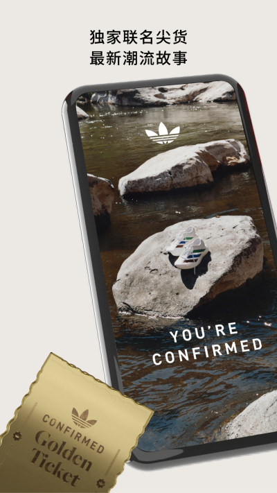 CONFIRMED