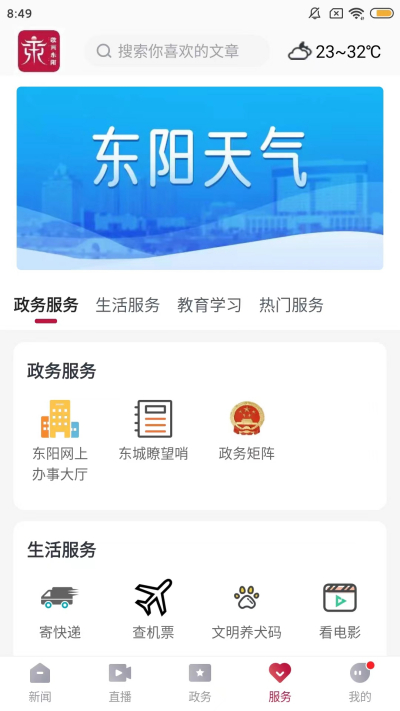 �軭����