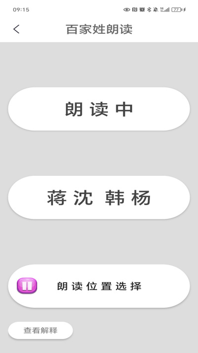 �ټ���