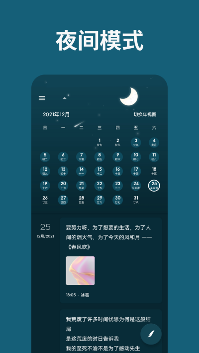 һ���ռ�