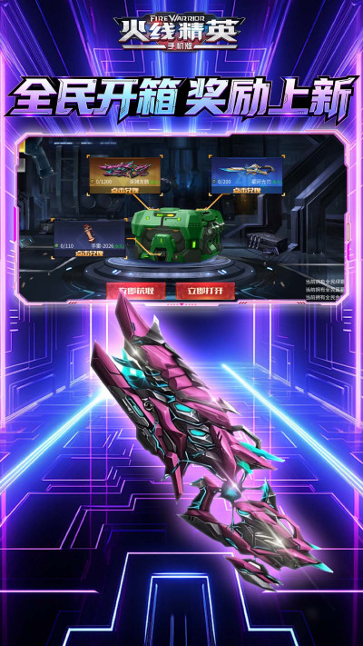���߾�Ӣ