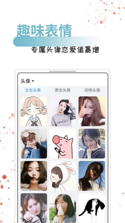 ÿ���黰����