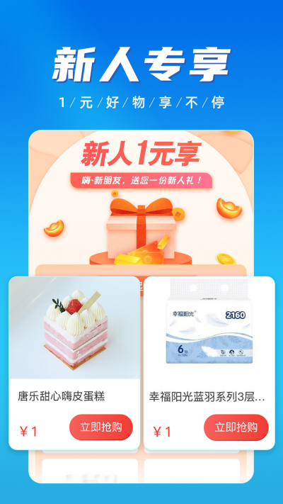 �ۼ�����